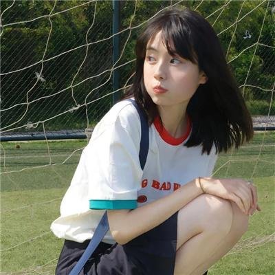 危在旦夕